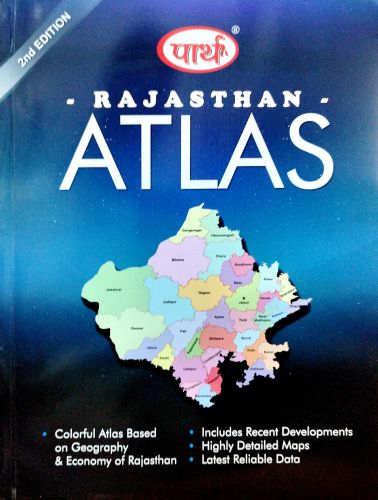 Parth RAJASTHAN ATLAS